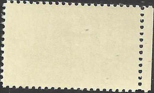 # 2080 MINT NEVER HINGED ( MNH ) HAWAII STATEHOOD