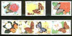 Cambodia 1991 'Phila Nippon 91' Int Stamp Exhibition (But...