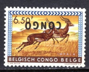 Congo Democratic Republic #350a error,  Congo invert VF Mine (NH) ...  1450063