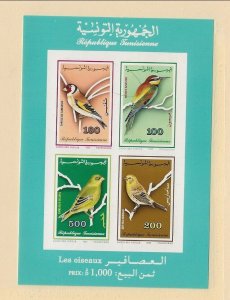 TUNISIA Sc 1011-14 NH NH IMPERF SOUVENIR SHEET of 1992 - BIRDS