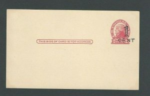 UX33 MINT OVPT TYPE S45-4 BOSTON 