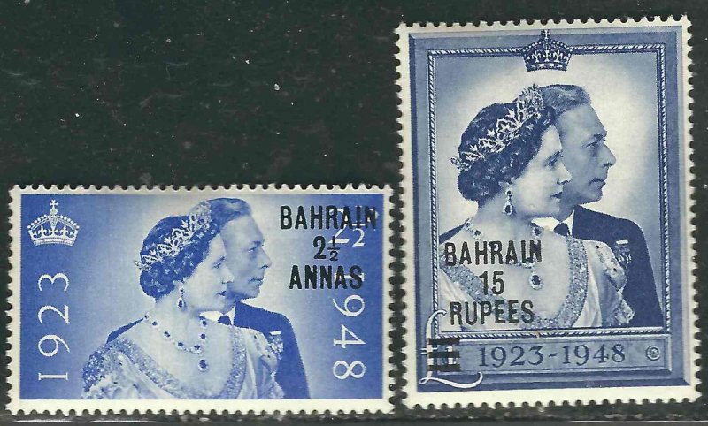 Bahrain 62-63 SG 61-62 Silver Wedding MNH VF 1949 SCV $38.50