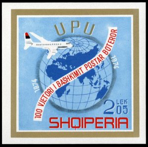 Albania #1603 Cat$25, 1974 UPU, imperf. souvenir sheet, never hinged