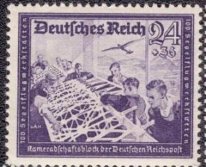 Germany B277 1944 MNH