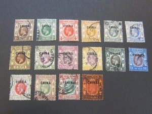 Great Britain in China 1917 Sc 1-16 set FU Scarce