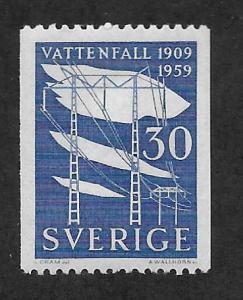 SWEDEN SC# 539   FVF/M W/HINGE REMNANT 1959