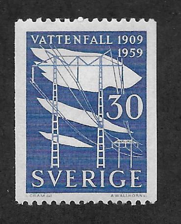 SWEDEN SC# 539   FVF/M W/HINGE REMNANT 1959