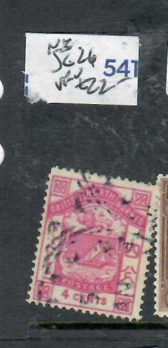 NORTH BORNEO 4C POSTAGE ARMS SG26  VFU  P0507H