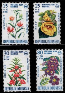 Indonesia Scott  B199-B202 MH* semi-postal stamp set