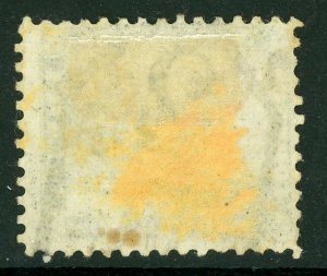 Nicaragua Rivas Cancel on 5¢ Black First Issue L49 ⭐⭐⭐⭐⭐⭐