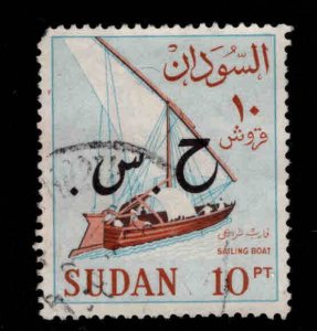 SUDAN Scott o72 Used Official stamp