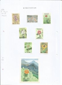 KYRGYZSTAN - 1994 - Flowers - Perf 7v Set & Souv Sheet -Mint Lightly Hinged