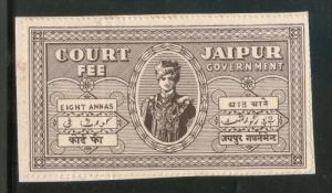 India Fiscal Jaipur 8 As Court Fee TYPE 4 KM 10 Court Fee Revenue Stamp # 291D