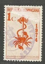 Dominican Republic RA67 VFU Z685-6