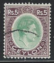 Ceylon used sc# 289 