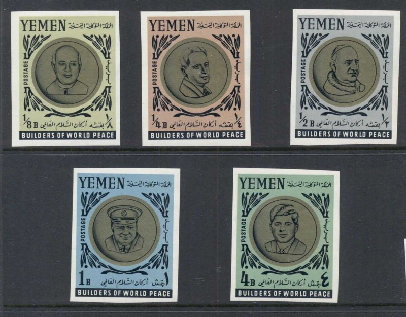 Yemen Kingdom 1966 Mi#202-206 Famous Personalities of the 20th Century IMPERF...