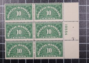 Scott QE1 10 Cents Special Handling MNH Plate Block Of 6 Plate #19554 SCV $40.00