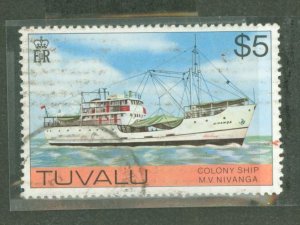 Tuvalu #37 Used Single