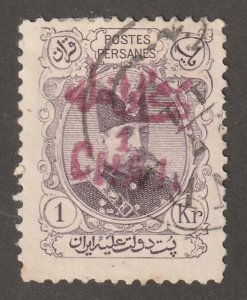 Persian stamp,  Scott #408,  used,  hinged,  1kr,  purple,  #ED-247