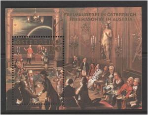 Austria 2006  Scott #2044 MNH