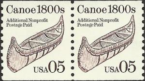 # 2453 MINT NEVER HINGED CANOE