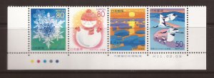 1999 Japan - Sc Z269a - MNH VF - Strip of 4 - Snow World +