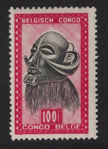 Belgian Congo Mask with Horns 100f KEY VALUE 1948 MNH SG#291 MI#288