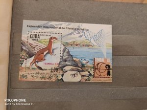 1983	Cuba	animals (F4)
