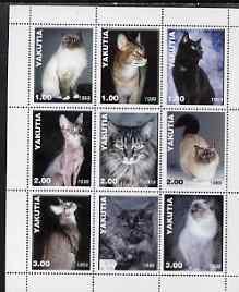 SACHA YAKUTIA - 1999 - Dom. Cats - Perf 9v Sheet-Mint Never Hinged-Private Issue