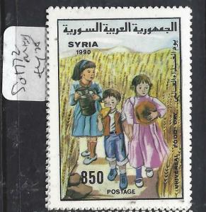 IRAQ (P2812B)  SG  1772     MNH   