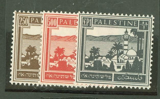 Palestine #82-84  Single