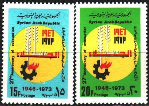 Syria. 1973. 1220-21. 27th anniversary of the evacuation. MVLH. 