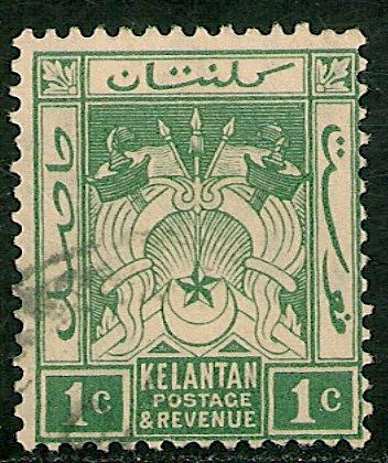 Malaya - Kelantan #14 FVF USED - 1921 1c Symbols Of Gov't