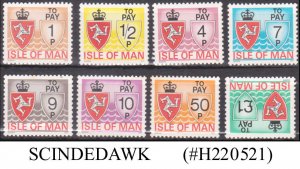 ISLE OF MAN - 1975 POSTAGE DUE STAMPS SCOTT#J9-J16 8V MNH