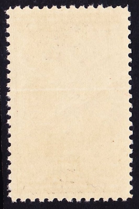 Scott 749, XF Unused NH, 10c Parks, Horizontal Gum Line, Gum Bend