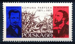 Poland #1796 Single MNH