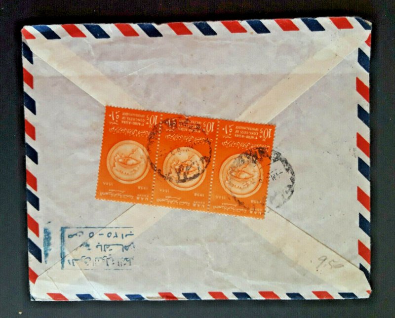 1955 Cairo Egypt To Dag Hammarskjöld United Nations New York NY Airmail Cover