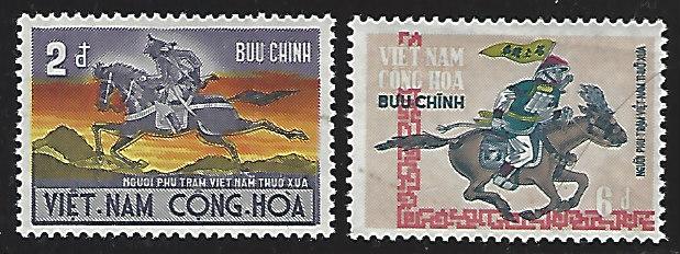 Viet Nam (South) #392-393 MNH Full Set of 2