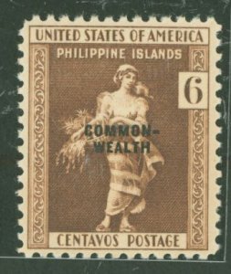 Philippines #435  Single