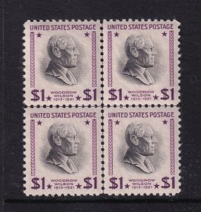 1938 Wilson PREXY $1 Sc 832 MNH OG center line block of 4 (D