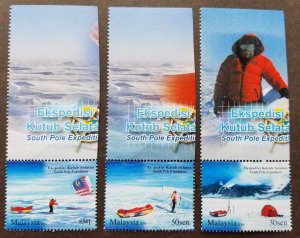 *FREE SHIP Malaysia South Pole Expedition 2006 Antarctic Flag (stamp title) MNH