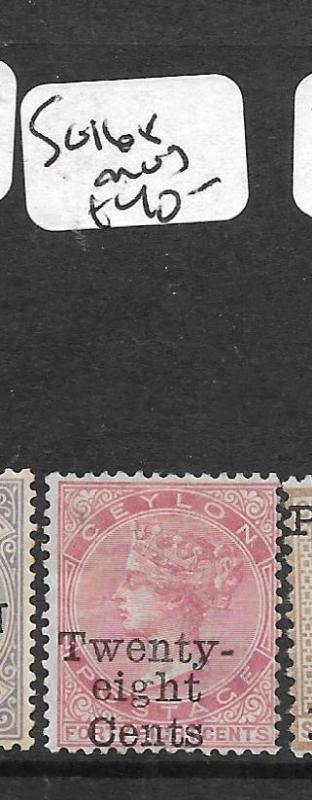 CEYLON (PP0202B) QV 28C SURCH SG 168   MOG