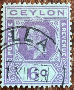 Ceylon #231 Used Single King Edward VII L21