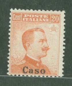 Caso #10 Unused Single