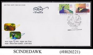 INDIA - 2017 INDIA-PAPUA NEW GUINEA JOINT ISSUE / BIRDS 2V FDC