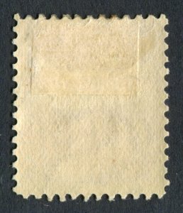 US 1902. Grant. 4c stamp. MH. Sc#303.