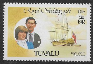 Tuvalu Scott 157 MNH 10c Royal Wedding issue of 1981, Ship