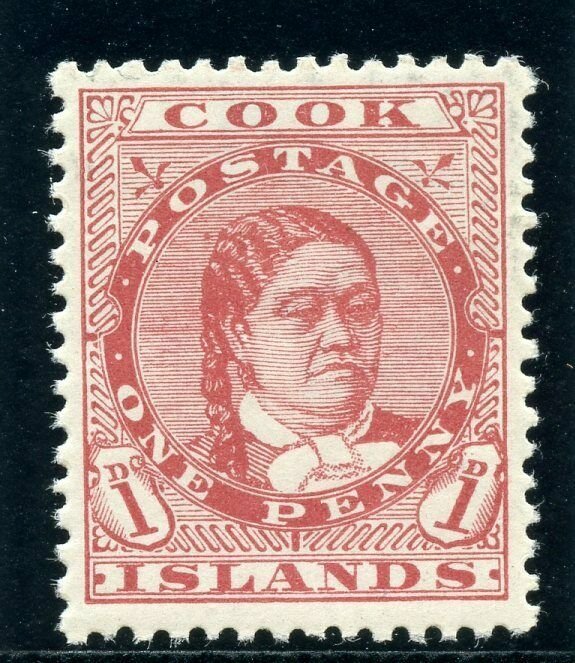 Cook Islands 1914 KGV 1d red (p14x14½) superb MNH. SG 41.