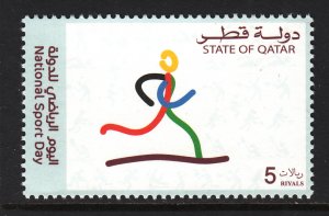 Qatar 1119 MNH VF