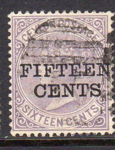 Ceylon 123 U  CV$11.50